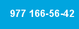 977 166-56-42